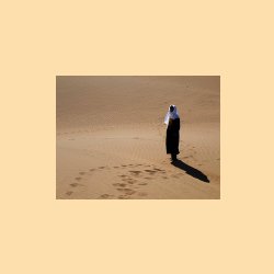 39_mohameddune.jpg