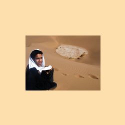 42_mohameddune3.jpg